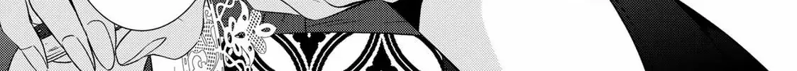 The Ayakashi Hunter's Tainted Bride Zinmanga X Chapter 13.2 Page 41