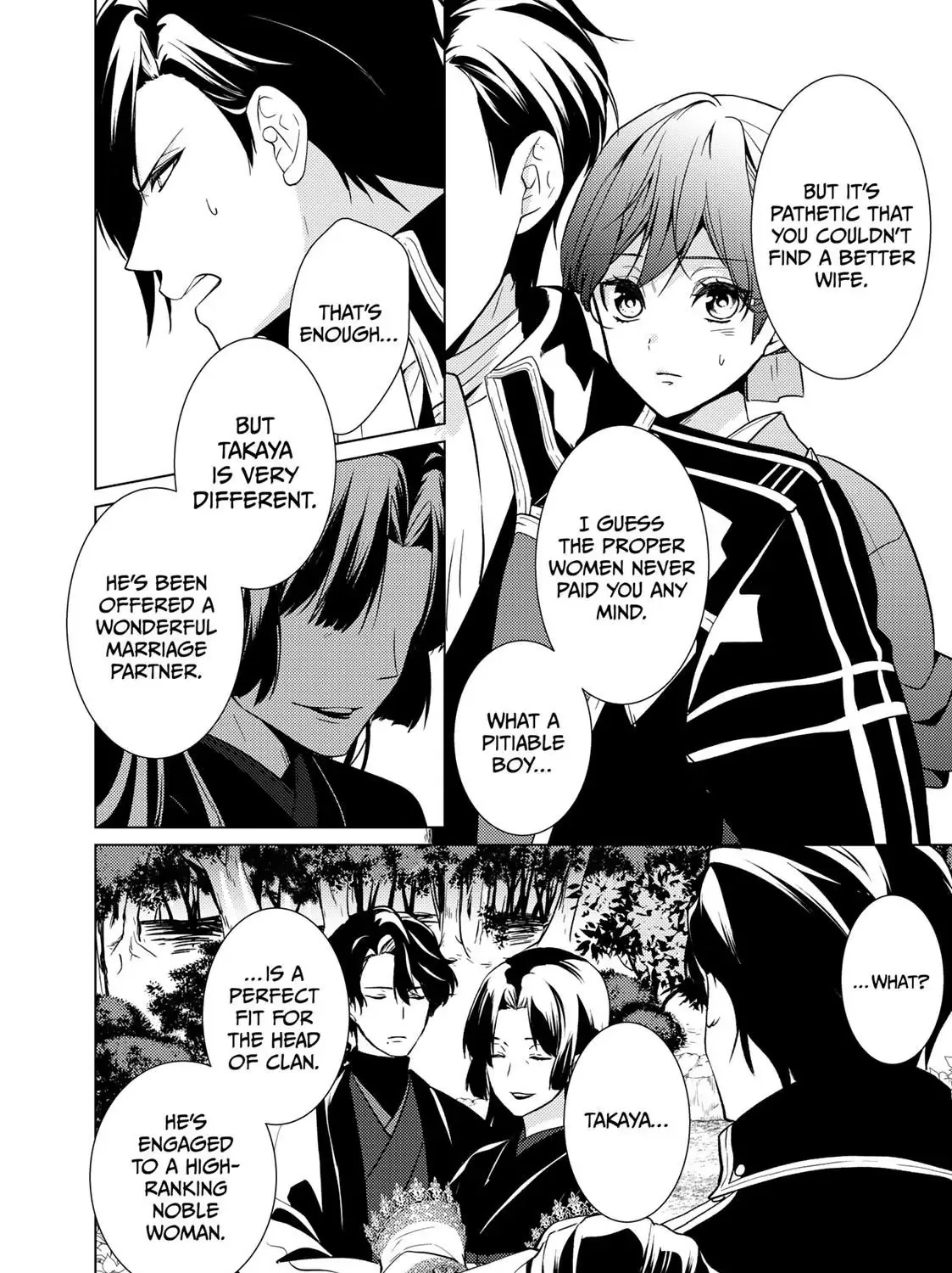 The Ayakashi Hunter's Tainted Bride Zinmanga X Chapter 13.2 Page 42