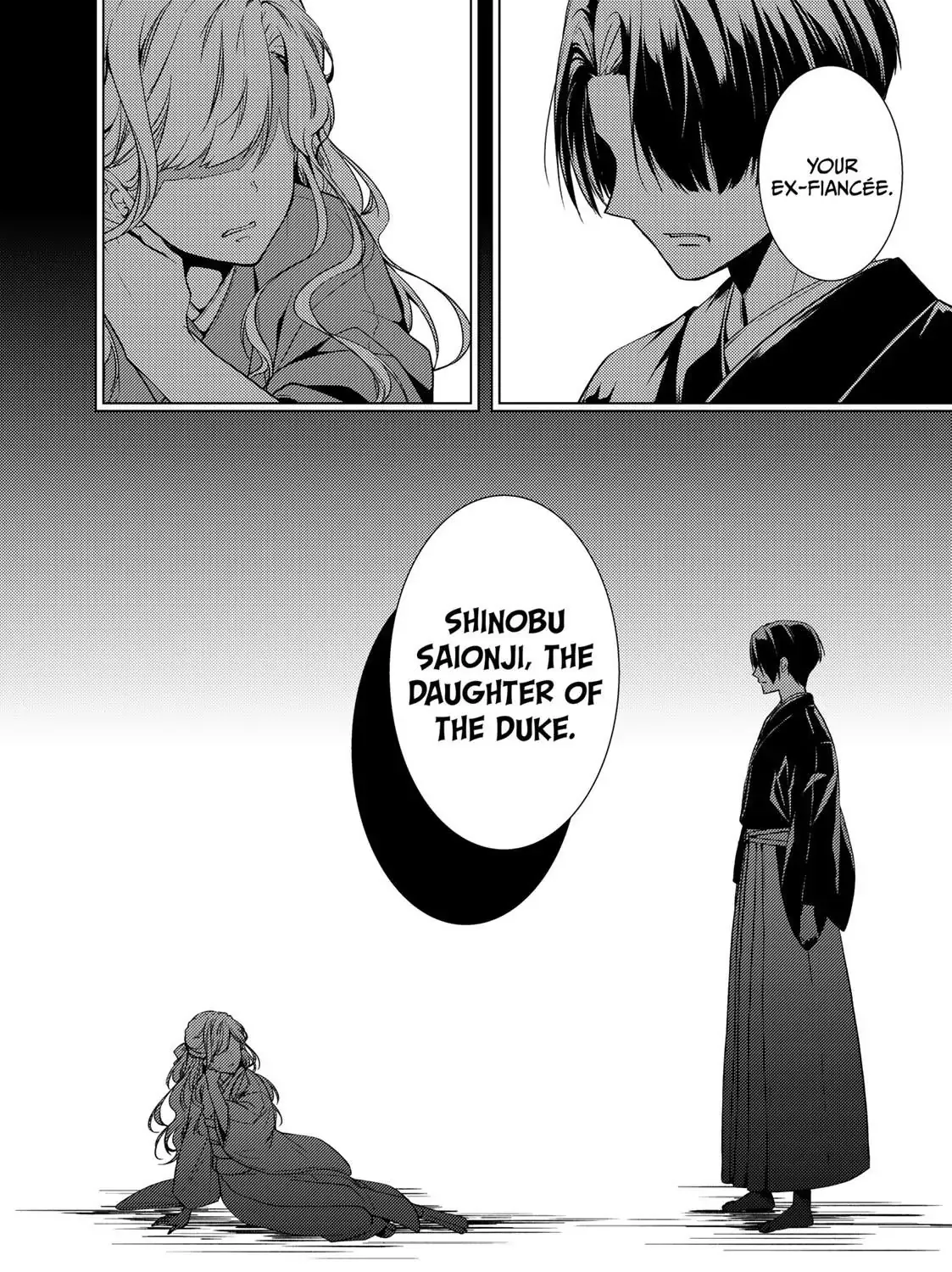The Ayakashi Hunter's Tainted Bride Zinmanga X Chapter 13.2 Page 46