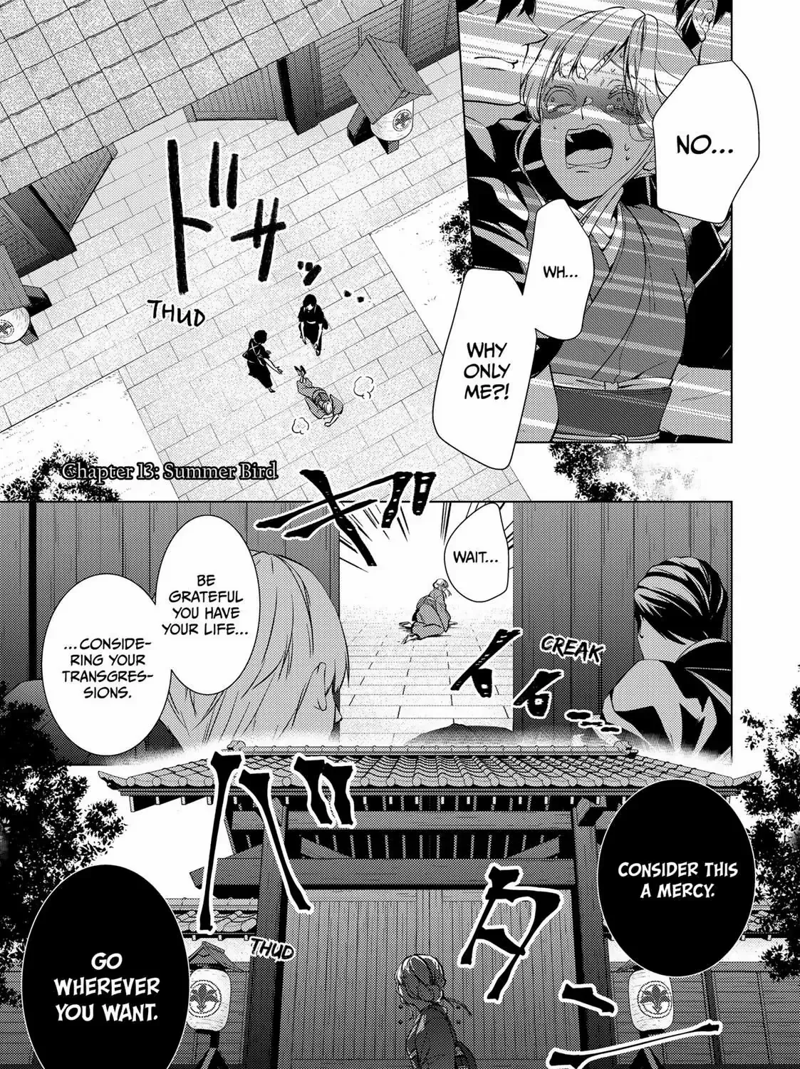The Ayakashi Hunter's Tainted Bride Zinmanga X Chapter 13.1 Page 1