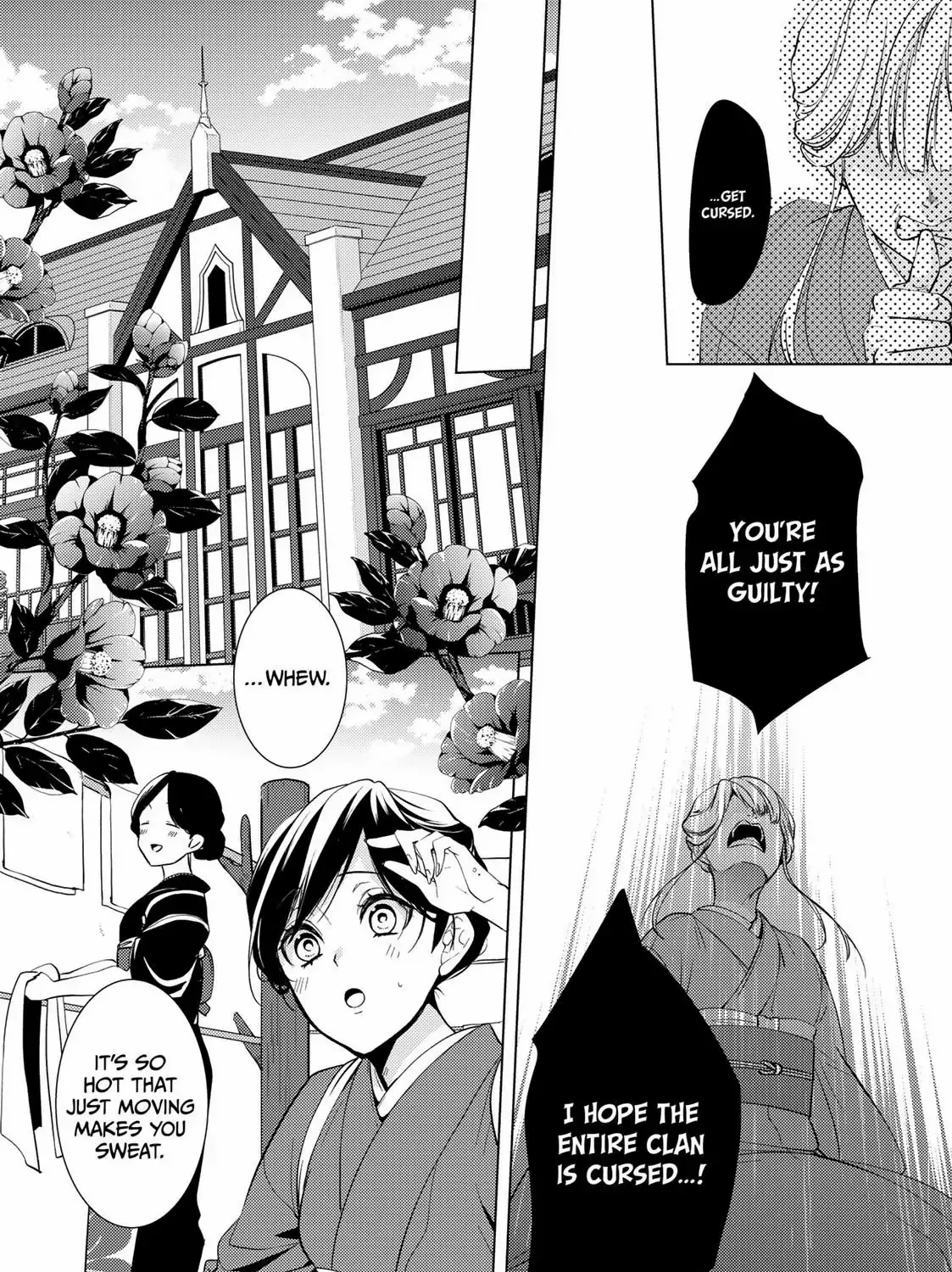 The Ayakashi Hunter's Tainted Bride Zinmanga X Chapter 13.1 Page 7