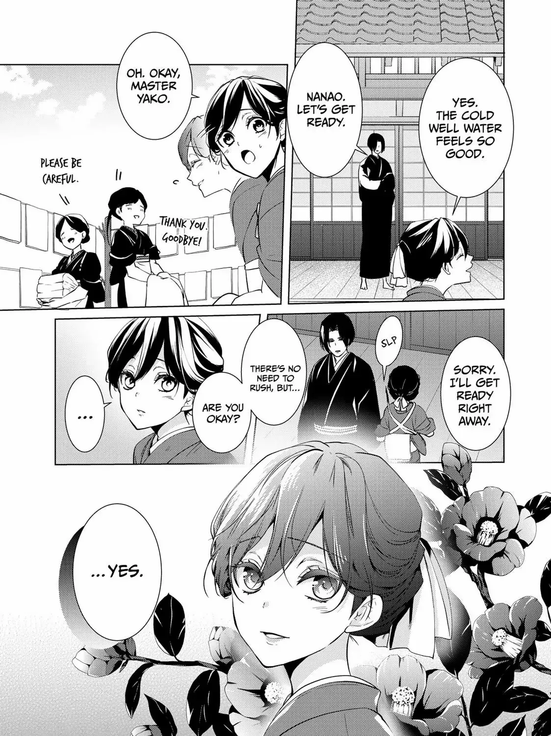 The Ayakashi Hunter's Tainted Bride Zinmanga X Chapter 13.1 Page 9