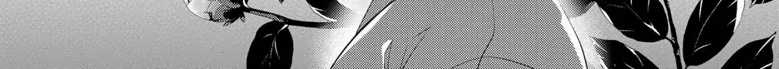 The Ayakashi Hunter's Tainted Bride Zinmanga X Chapter 13.1 Page 10