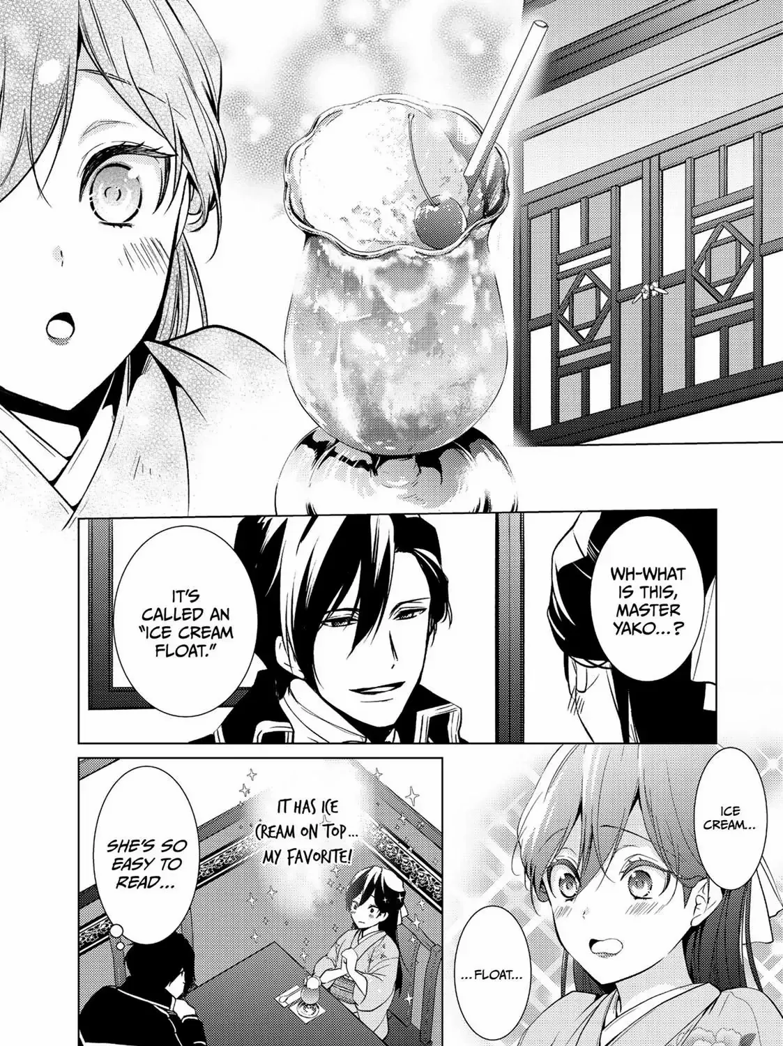 The Ayakashi Hunter's Tainted Bride Zinmanga X Chapter 13.1 Page 11