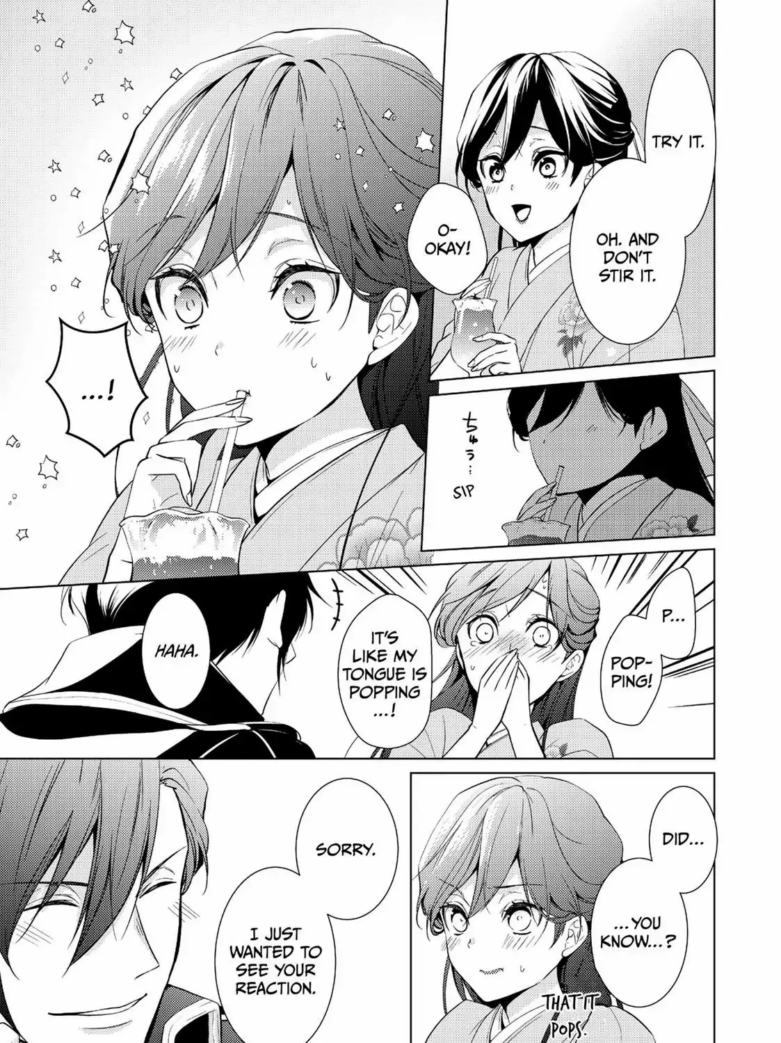 The Ayakashi Hunter's Tainted Bride Zinmanga X Chapter 13.1 Page 13