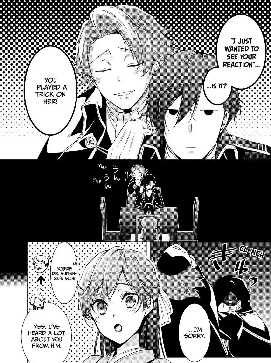 The Ayakashi Hunter's Tainted Bride Zinmanga X Chapter 13.1 Page 15