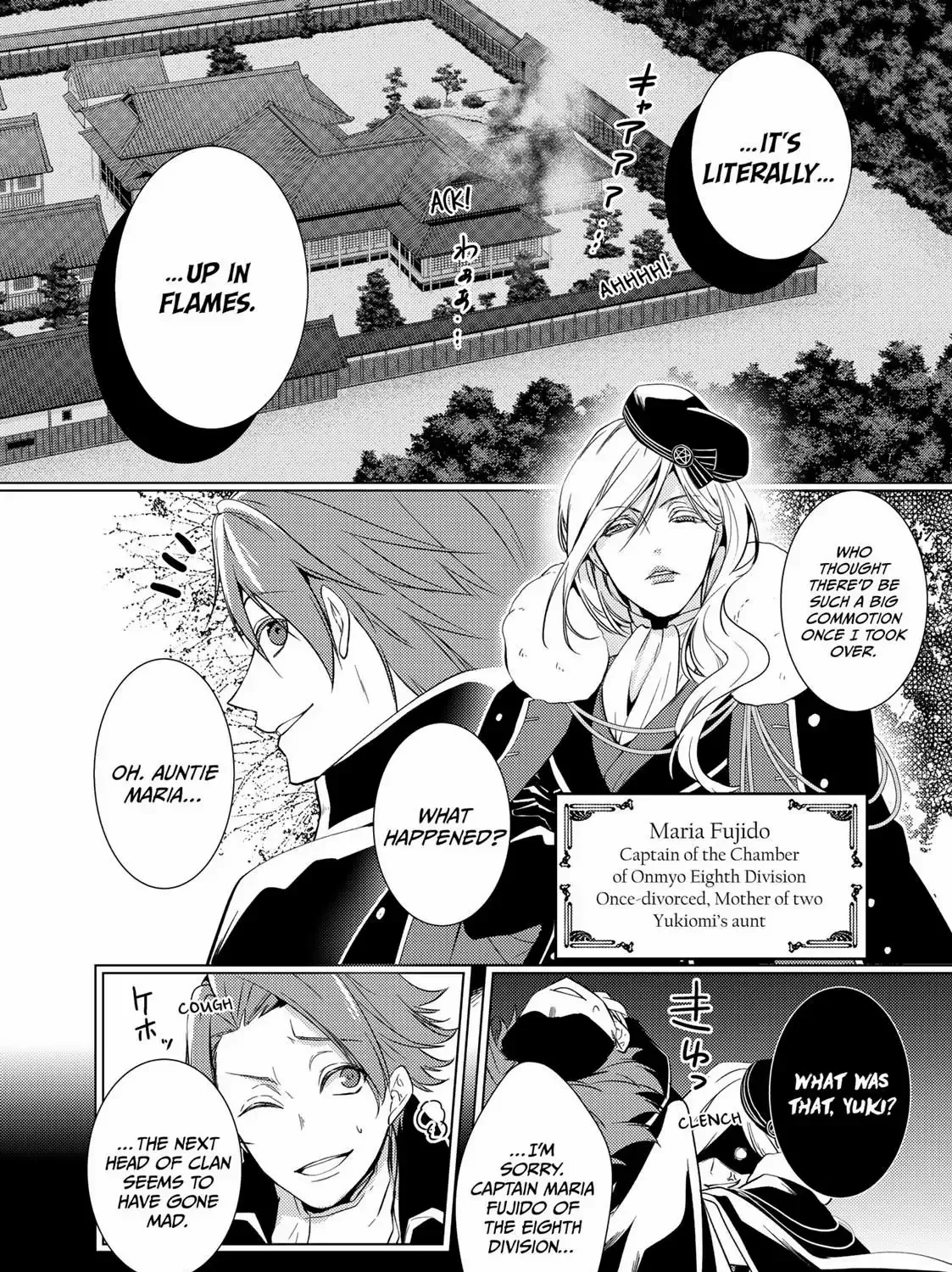 The Ayakashi Hunter's Tainted Bride Zinmanga X Chapter 13.1 Page 23