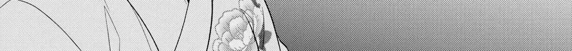 The Ayakashi Hunter's Tainted Bride Zinmanga X Chapter 13.1 Page 30