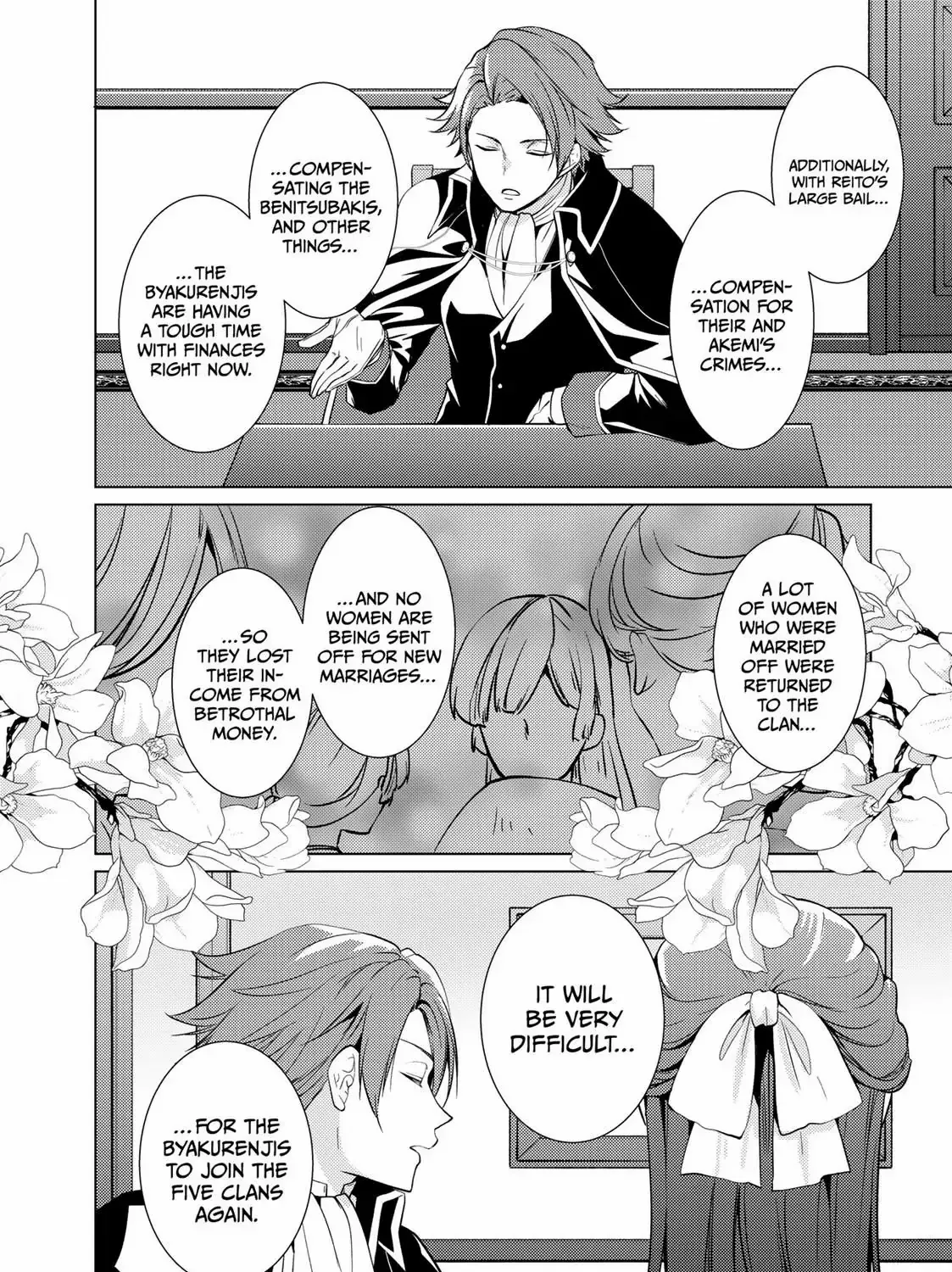 The Ayakashi Hunter's Tainted Bride Zinmanga X Chapter 13.1 Page 31