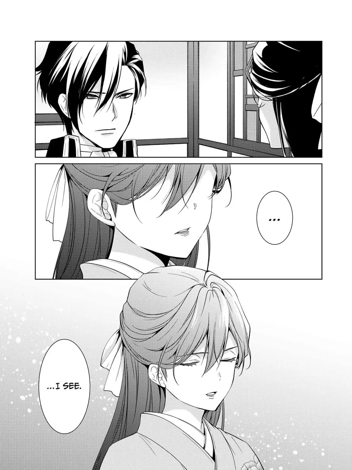 The Ayakashi Hunter's Tainted Bride Zinmanga X Chapter 13.1 Page 33