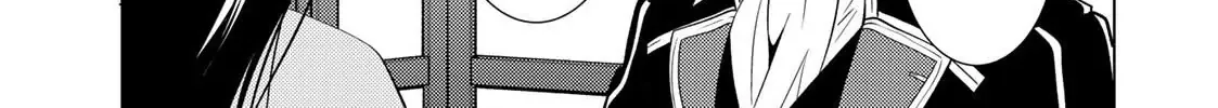 The Ayakashi Hunter's Tainted Bride Zinmanga X Chapter 13.1 Page 40
