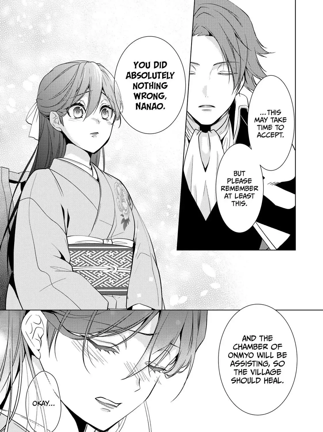 The Ayakashi Hunter's Tainted Bride Zinmanga X Chapter 13.1 Page 41