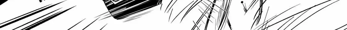 The Ayakashi Hunter's Tainted Bride Zinmanga X Chapter 12.2 Page 2