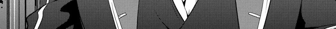 The Ayakashi Hunter's Tainted Bride Zinmanga X Chapter 12.2 Page 4