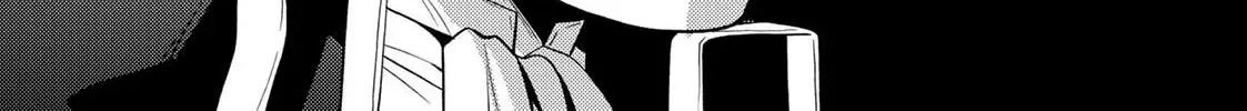 The Ayakashi Hunter's Tainted Bride Zinmanga X Chapter 12.2 Page 6