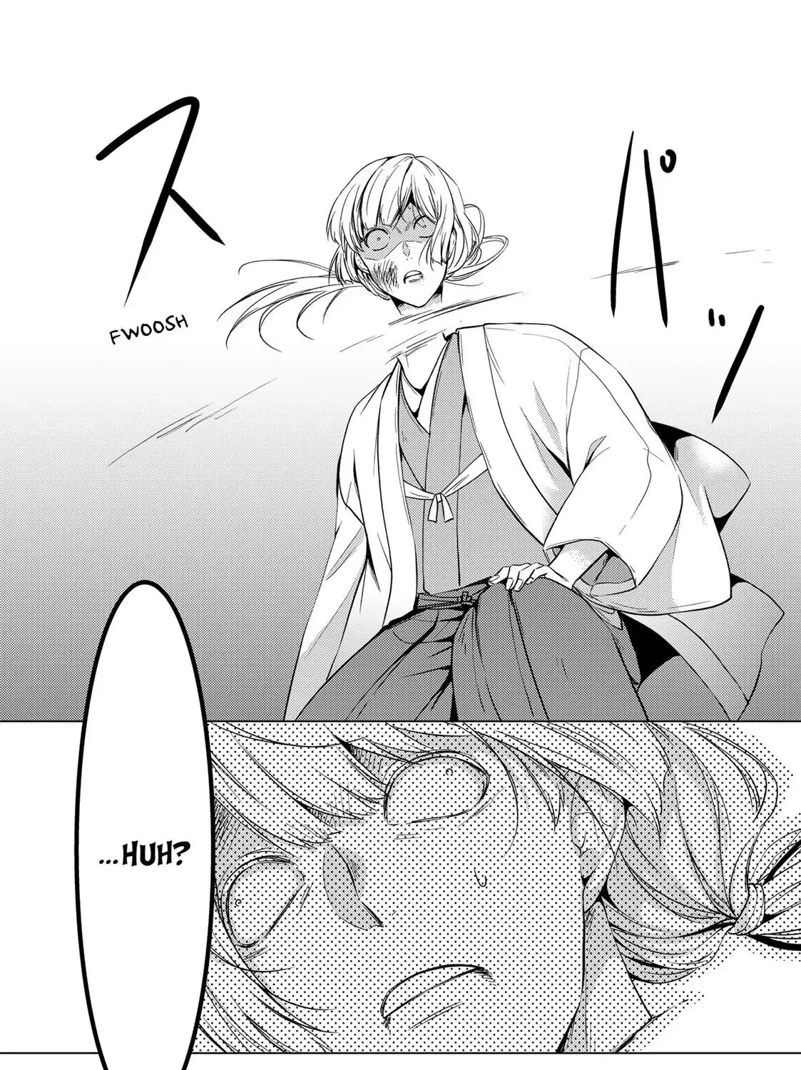 The Ayakashi Hunter's Tainted Bride Zinmanga X Chapter 12.2 Page 7
