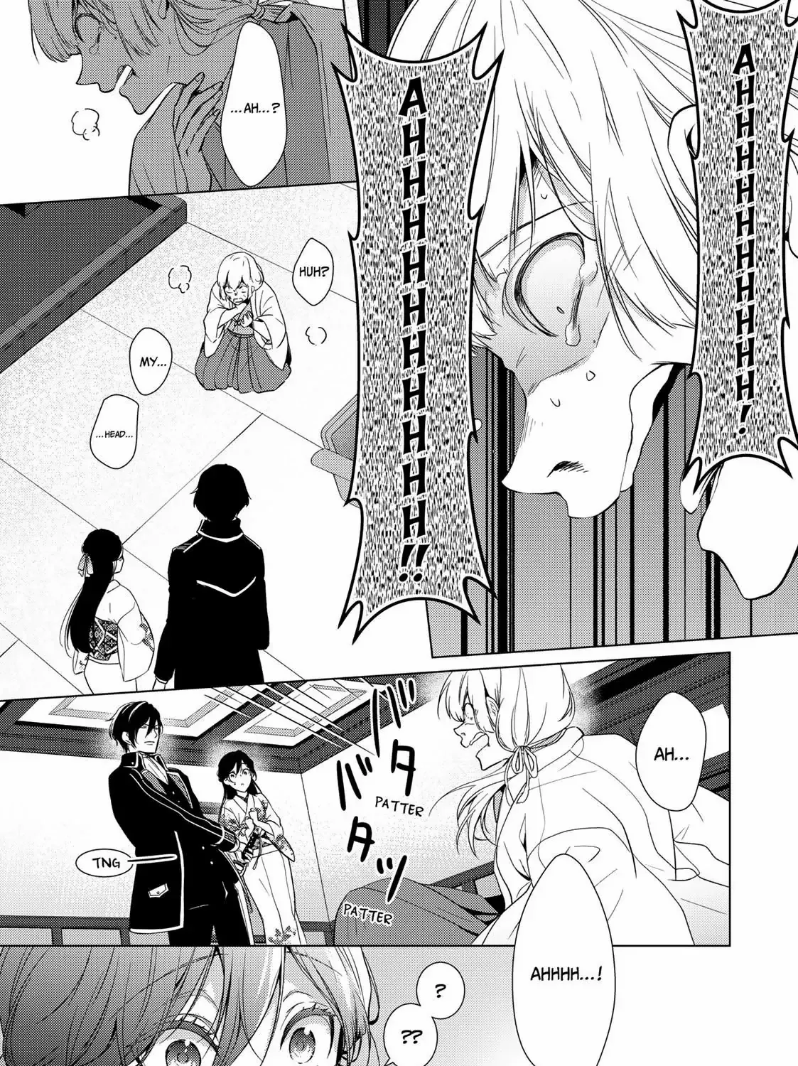 The Ayakashi Hunter's Tainted Bride Zinmanga X Chapter 12.2 Page 9