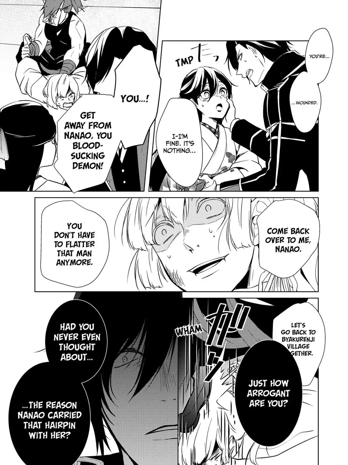 The Ayakashi Hunter's Tainted Bride Zinmanga X Chapter 12.2 Page 13