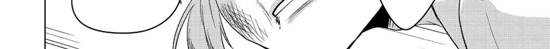 The Ayakashi Hunter's Tainted Bride Zinmanga X Chapter 12.2 Page 16