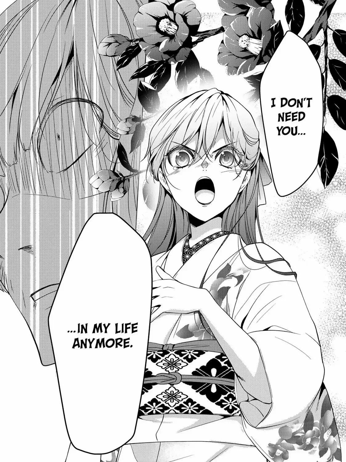 The Ayakashi Hunter's Tainted Bride Zinmanga X Chapter 12.2 Page 17
