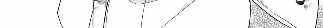The Ayakashi Hunter's Tainted Bride Zinmanga X Chapter 12.2 Page 18