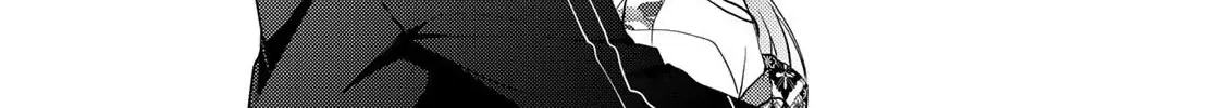 The Ayakashi Hunter's Tainted Bride Zinmanga X Chapter 12.2 Page 22