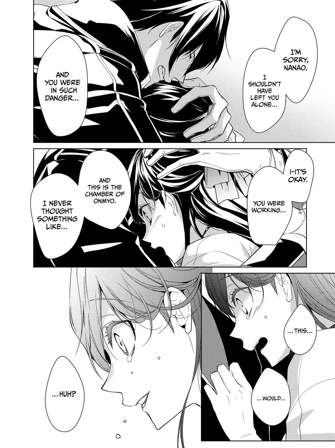 The Ayakashi Hunter's Tainted Bride Zinmanga X Chapter 12.2 Page 23