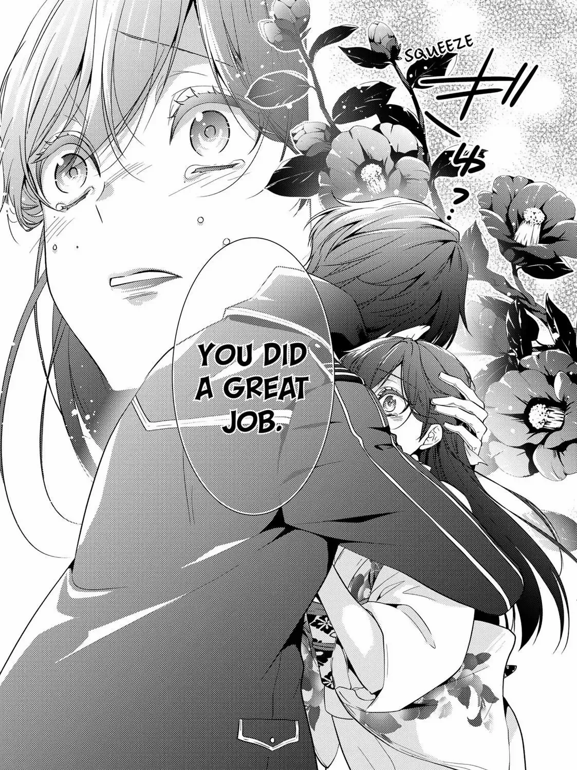 The Ayakashi Hunter's Tainted Bride Zinmanga X Chapter 12.2 Page 25