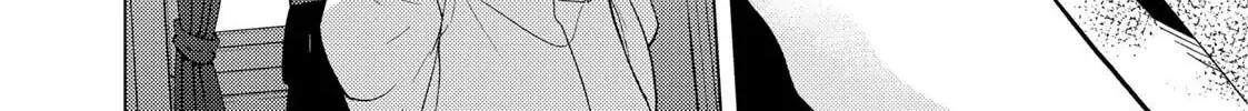 The Ayakashi Hunter's Tainted Bride Zinmanga X Chapter 12.2 Page 28