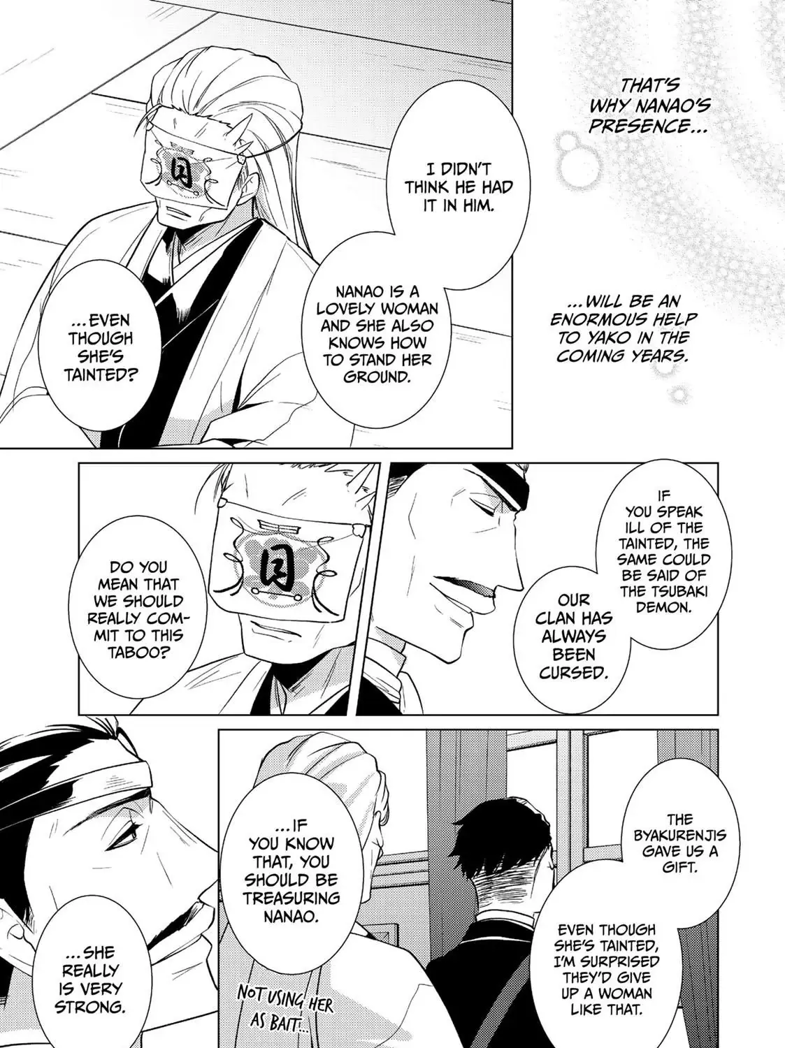 The Ayakashi Hunter's Tainted Bride Zinmanga X Chapter 12.2 Page 33