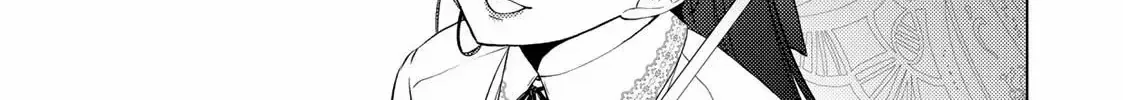 The Ayakashi Hunter's Tainted Bride Zinmanga X Chapter 12.2 Page 38