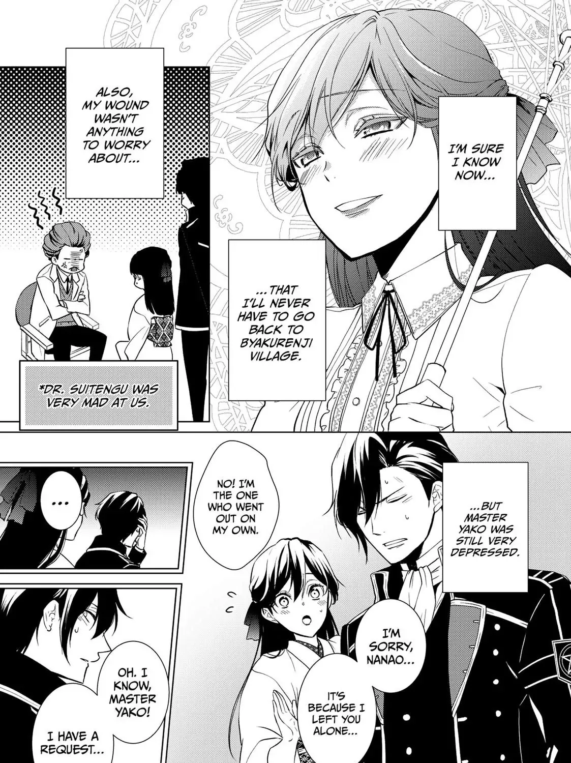 The Ayakashi Hunter's Tainted Bride Zinmanga X Chapter 12.2 Page 41