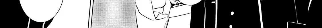 The Ayakashi Hunter's Tainted Bride Zinmanga X Chapter 12.2 Page 42