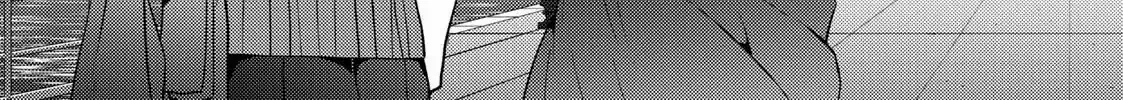 The Ayakashi Hunter's Tainted Bride Zinmanga X Chapter 12.2 Page 46