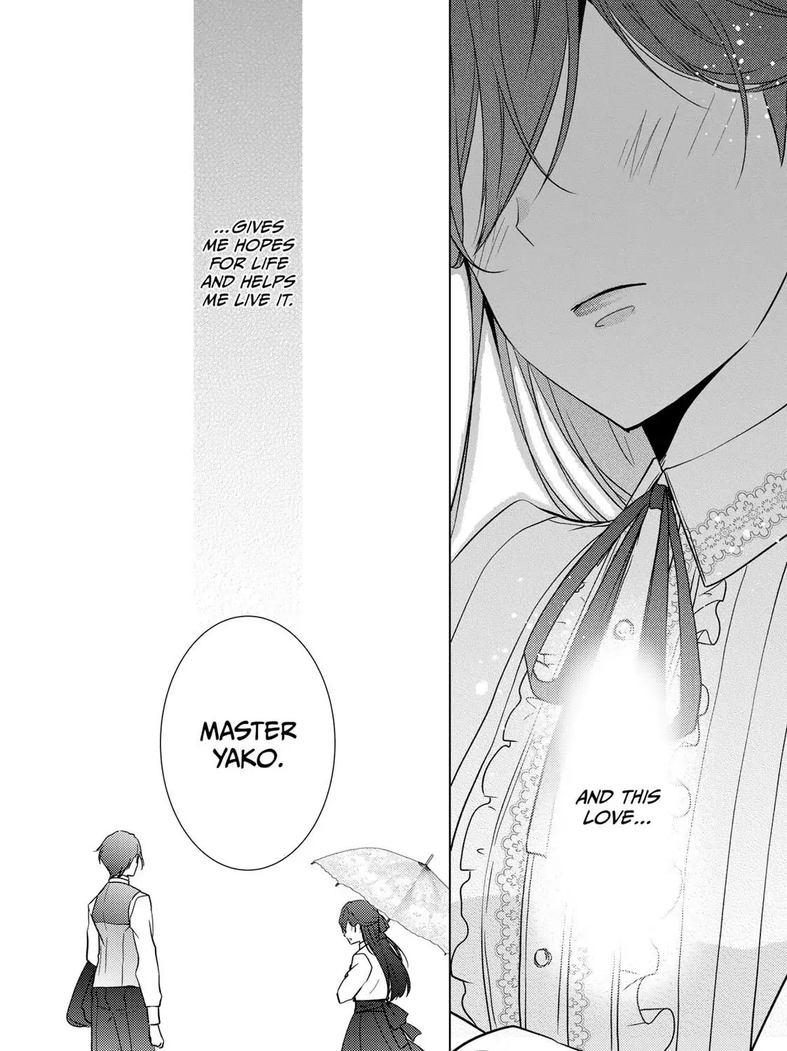 The Ayakashi Hunter's Tainted Bride Zinmanga X Chapter 12.2 Page 49