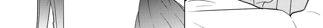 The Ayakashi Hunter's Tainted Bride Zinmanga X Chapter 12.2 Page 50