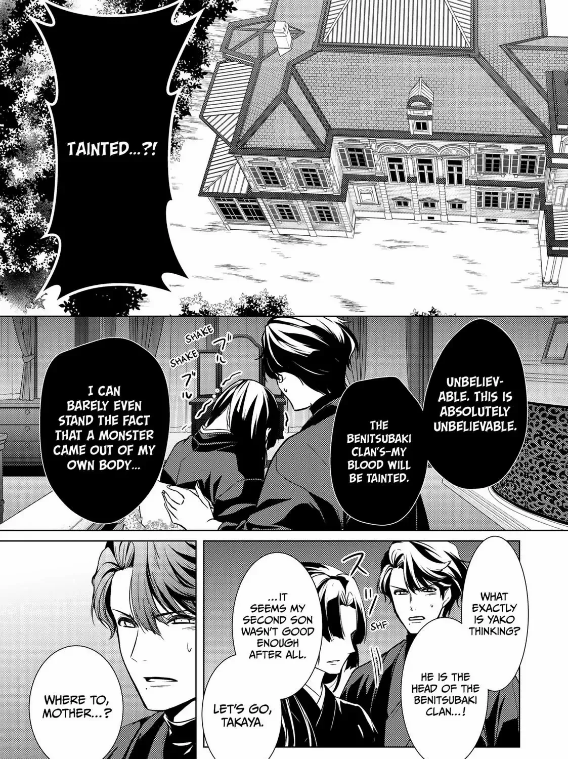 The Ayakashi Hunter's Tainted Bride Zinmanga X Chapter 12.2 Page 53