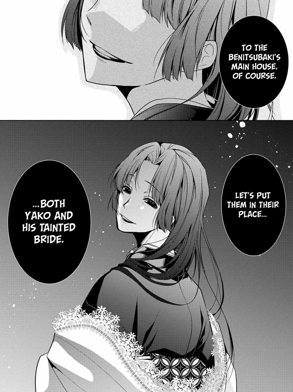 The Ayakashi Hunter's Tainted Bride Zinmanga X Chapter 12.2 Page 55