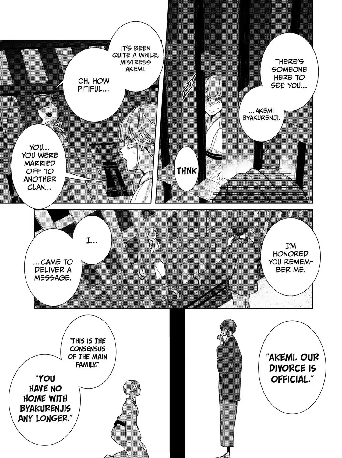 The Ayakashi Hunter's Tainted Bride Zinmanga X Chapter 12.1 Page 1