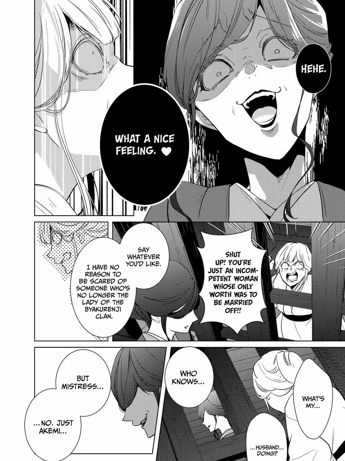 The Ayakashi Hunter's Tainted Bride Zinmanga X Chapter 12.1 Page 3