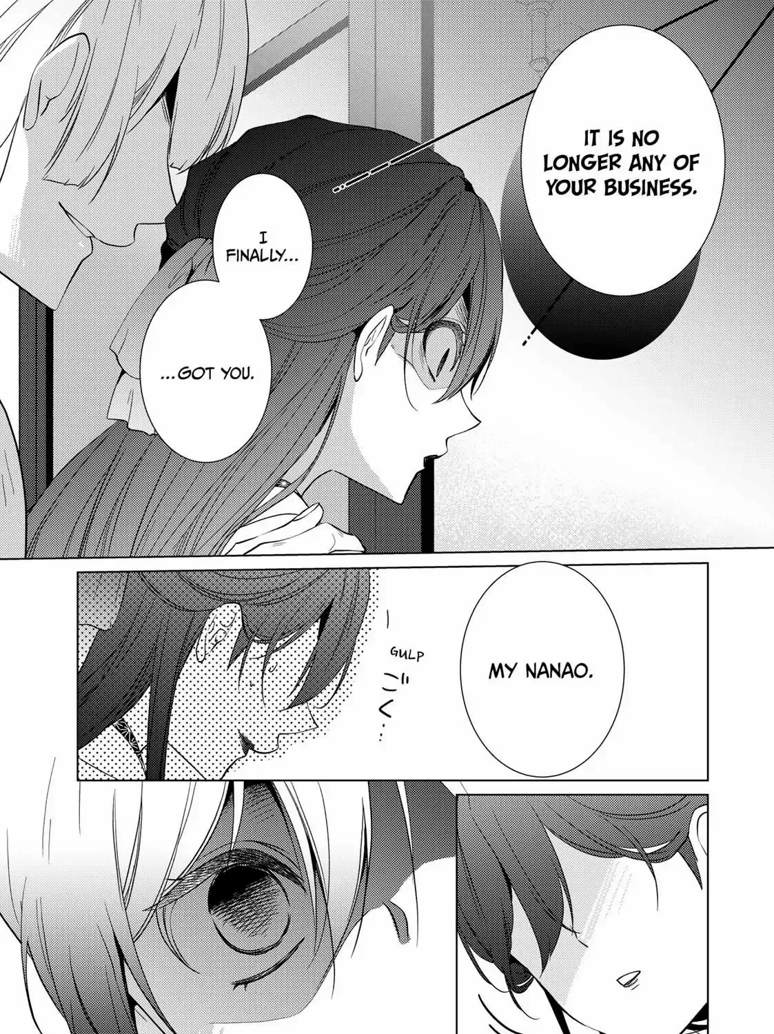 The Ayakashi Hunter's Tainted Bride Zinmanga X Chapter 12.1 Page 5