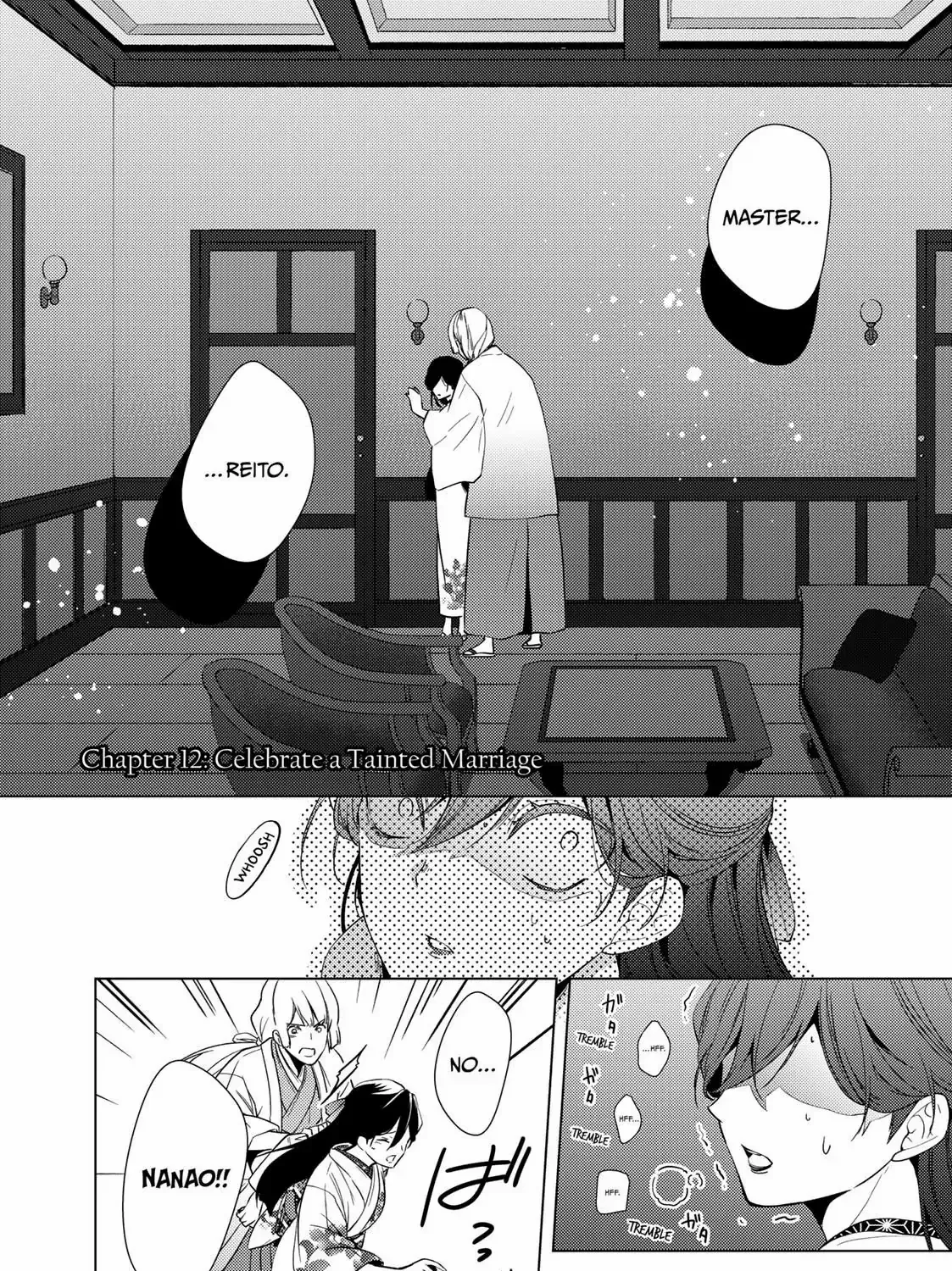 The Ayakashi Hunter's Tainted Bride Zinmanga X Chapter 12.1 Page 7