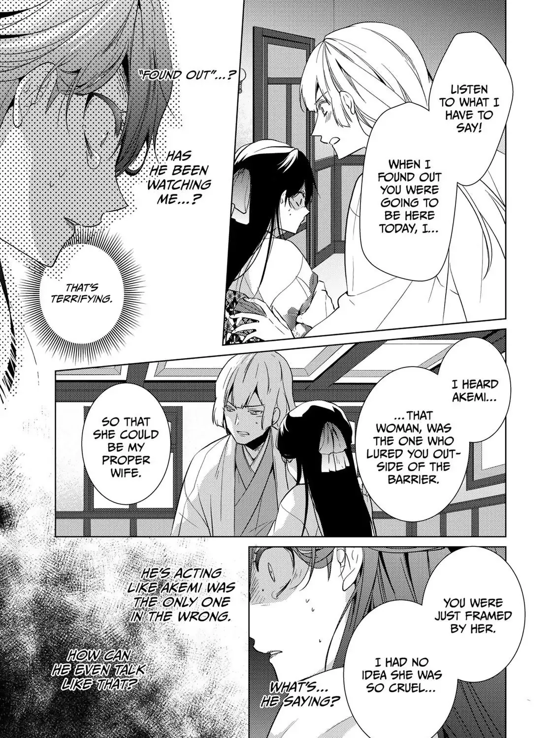 The Ayakashi Hunter's Tainted Bride Zinmanga X Chapter 12.1 Page 9