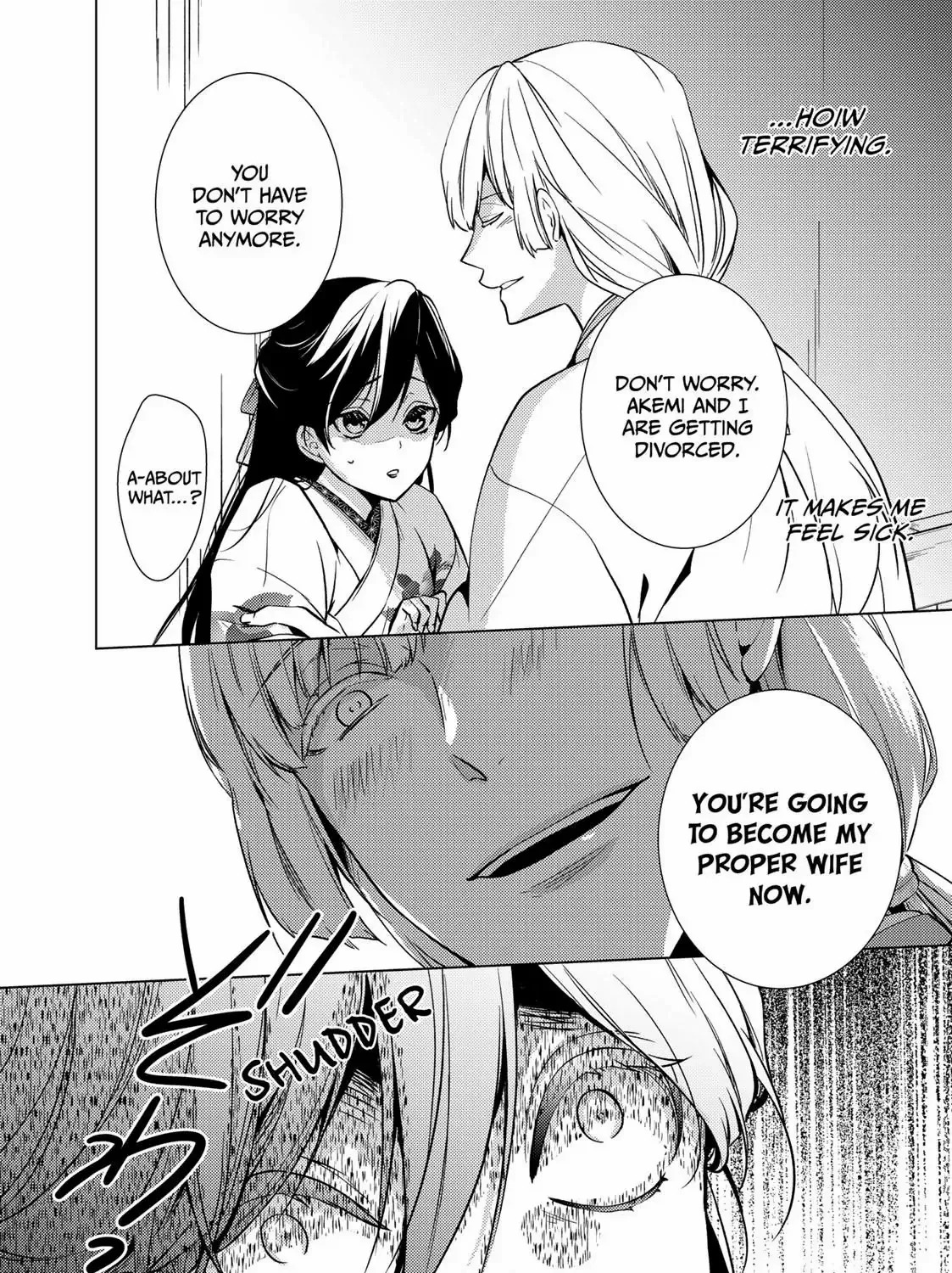 The Ayakashi Hunter's Tainted Bride Zinmanga X Chapter 12.1 Page 11
