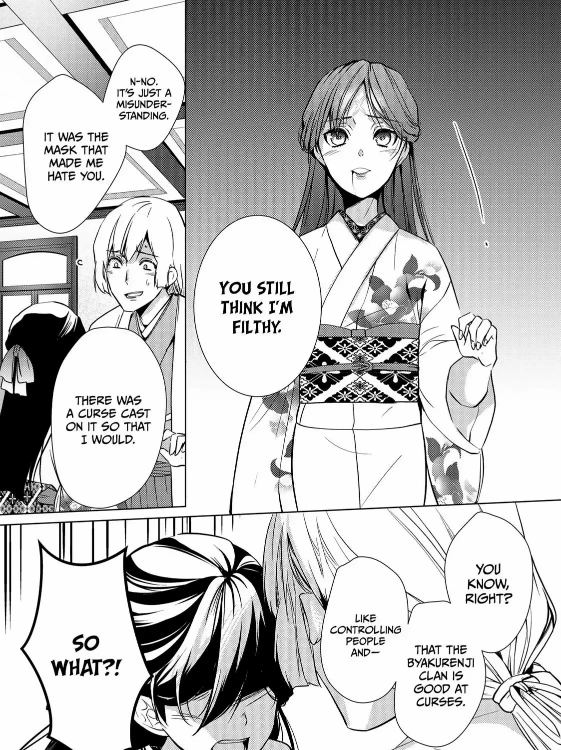 The Ayakashi Hunter's Tainted Bride Zinmanga X Chapter 12.1 Page 17