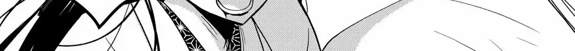 The Ayakashi Hunter's Tainted Bride Zinmanga X Chapter 12.1 Page 18