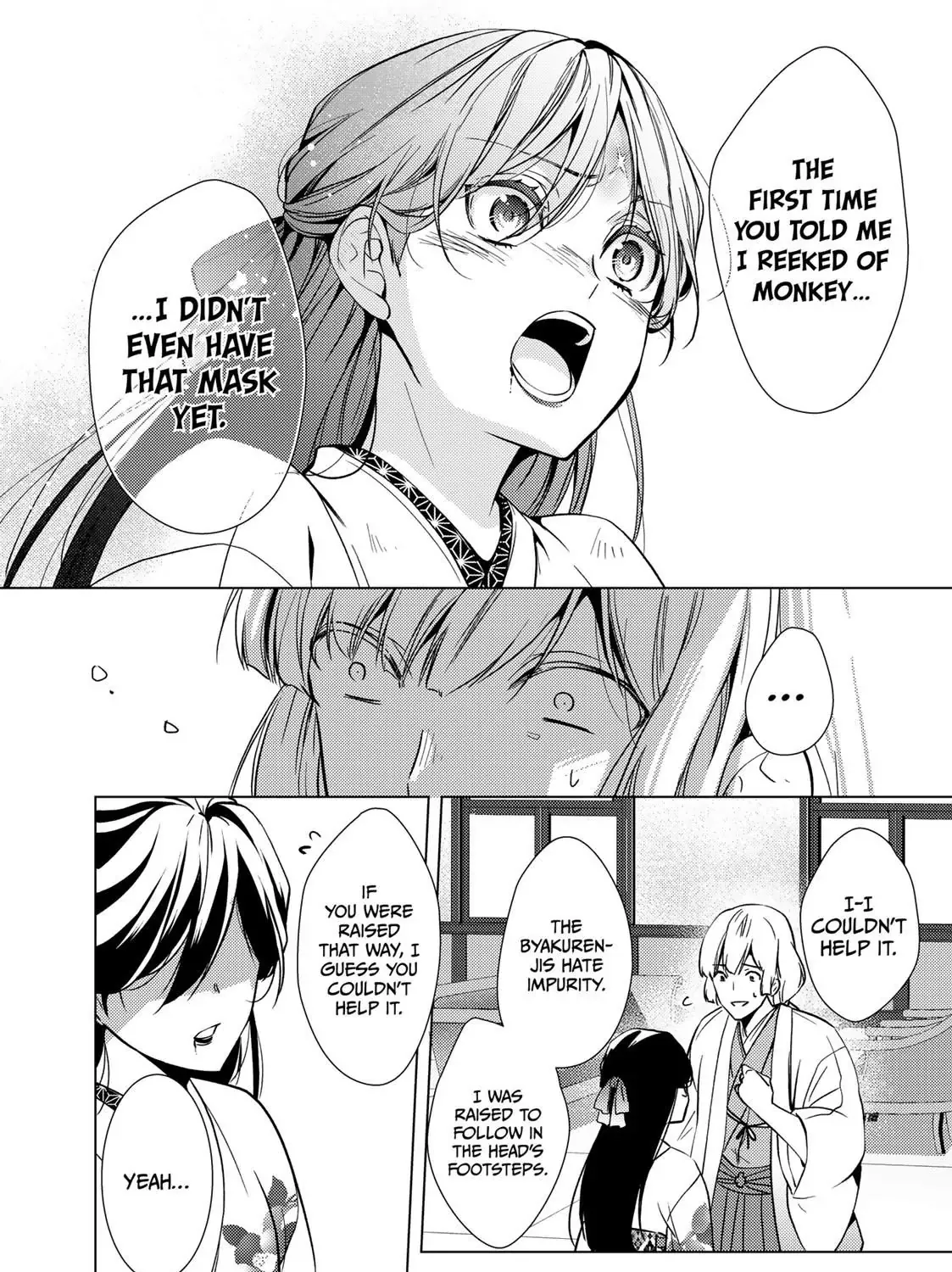 The Ayakashi Hunter's Tainted Bride Zinmanga X Chapter 12.1 Page 19