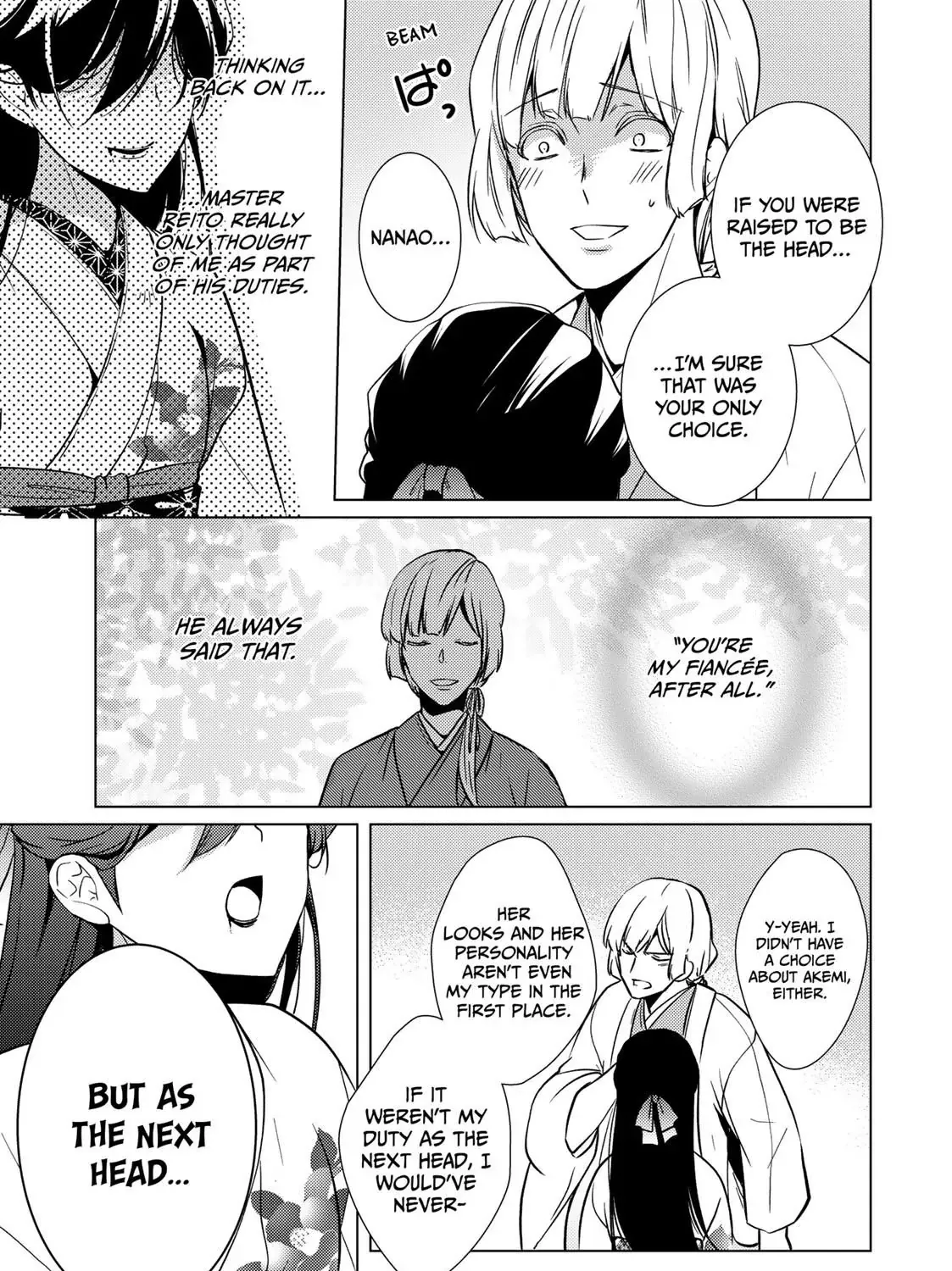The Ayakashi Hunter's Tainted Bride Zinmanga X Chapter 12.1 Page 21