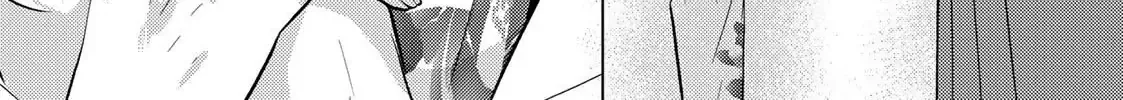The Ayakashi Hunter's Tainted Bride Zinmanga X Chapter 12.1 Page 26