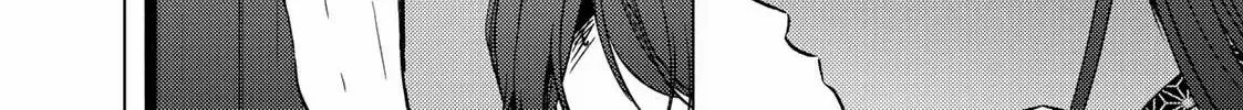 The Ayakashi Hunter's Tainted Bride Zinmanga X Chapter 12.1 Page 28